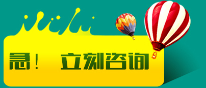 公司網(wǎng)絡(luò)不穩(wěn)定怎么辦？找云爍快服。你還在抱怨公司這樣或那樣的網(wǎng)絡(luò)問題，嘗試了各種方法也不能解決？云爍快服工程師隨叫隨到