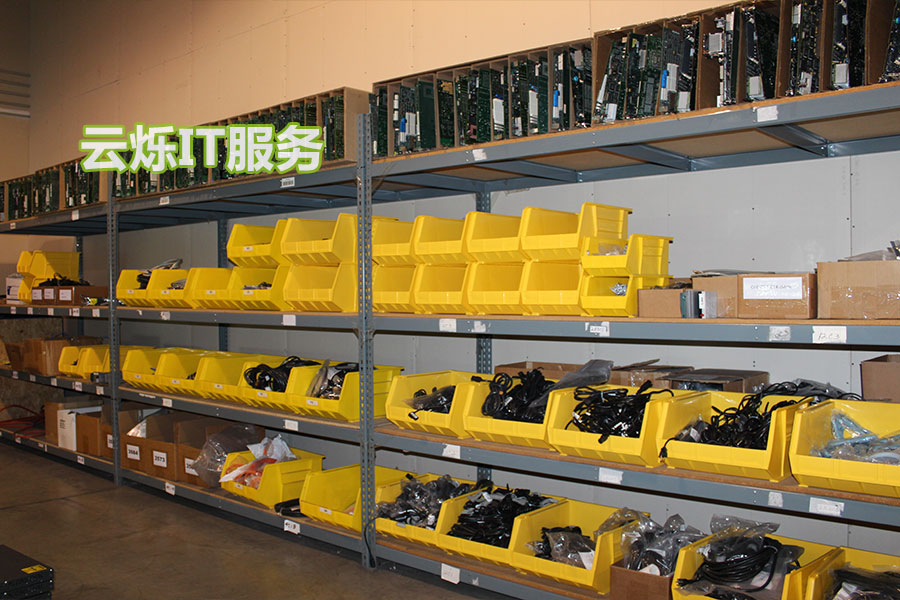 云爍IT設(shè)備租賃服務(wù)備件中心實(shí)圖6