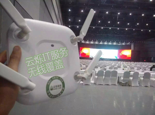 云爍IT設備租賃服務備件中心實圖2