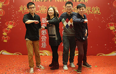 炫億時(shí)代公司年會