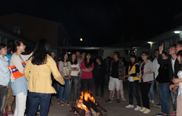 炫億時(shí)代公司篝火晚會