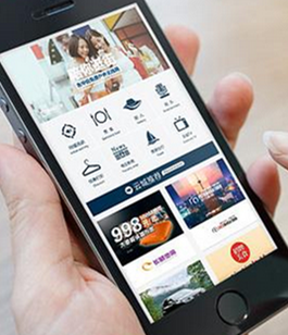 商場(chǎng)廣告推送