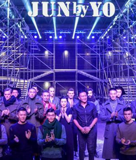 跨界時尚首創(chuàng)品牌時裝秀