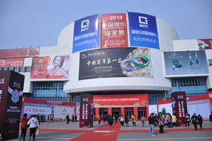 會展中心室外點(diǎn)對點(diǎn)無線WIFI覆蓋