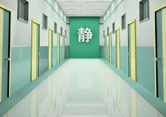 上海醫(yī)院無(wú)線網(wǎng)絡(luò)覆蓋解決方案