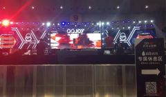 云爍提供第三屆 QQJOY X 次元盛典主題晚會 ＂ 王者盛宴 ＂ 無線WiFi服務(wù)