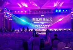 中大型會(huì)場高密度無線覆蓋解決方案