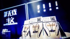 FIIL無線耳機(jī)發(fā)布會(huì)臨時(shí)無線WiFi搭建案例