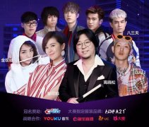 無線網(wǎng)絡(luò)案例：蝦米音樂校園歌手總決賽