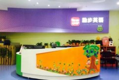 辦公網(wǎng)絡(luò)升級(jí)改造案例：提高勵(lì)步英語(yǔ)員工網(wǎng)上辦公的效率