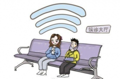 急救中心無(wú)線網(wǎng)絡(luò)改造解決方案