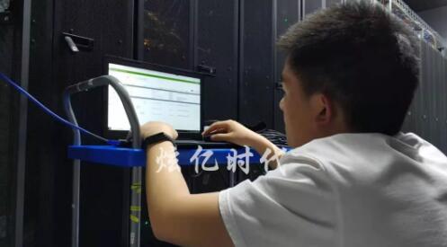 【機(jī)房搬遷】美最時洋行貿(mào)易機(jī)房搬遷案例，機(jī)房搬遷專業(yè)IT服務(wù)商