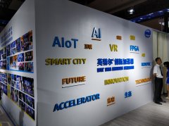 【會(huì)場(chǎng)無(wú)線】2019重慶智博會(huì)，炫億時(shí)代協(xié)力英特爾展臺(tái)大放異彩！
