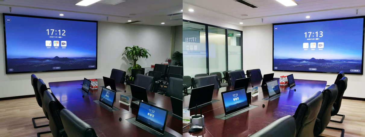 新天綠色能源股份有限公司會議室改造項目