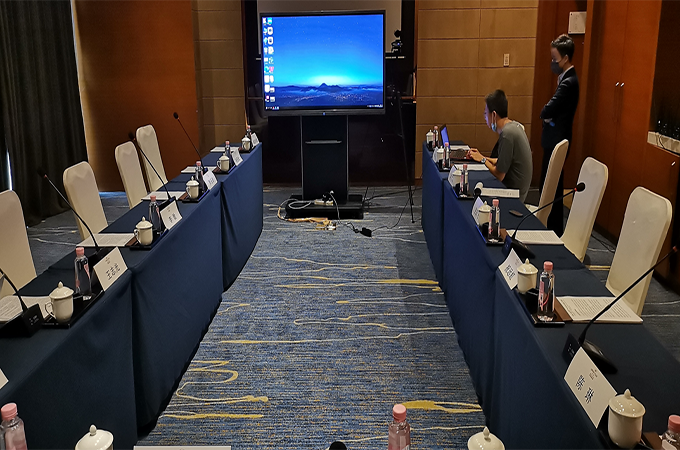 【視頻會議租賃】中國林業(yè)產(chǎn)業(yè)聯(lián)合會視頻設(shè)備租賃項目