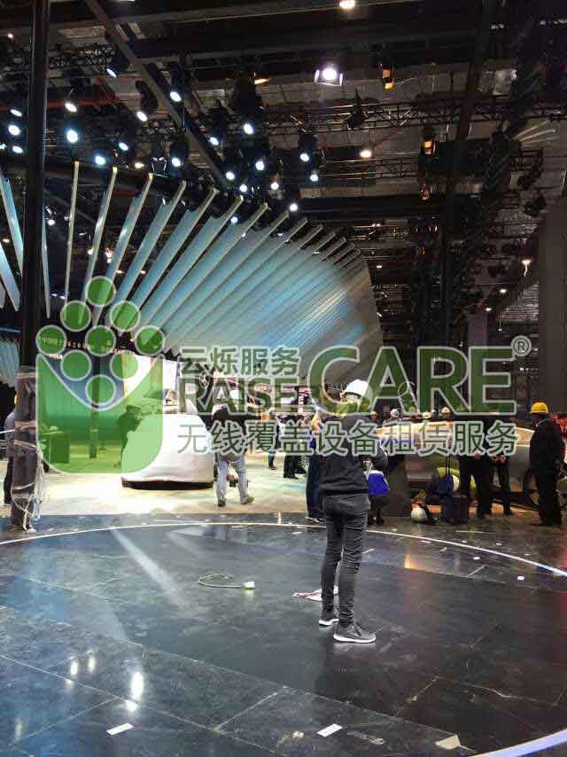 上海車(chē)展無(wú)線(xiàn)網(wǎng)絡(luò)覆蓋