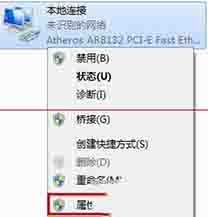 路由器關閉DHCP后無法進入設置頁面怎么辦?