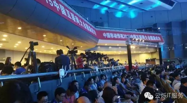 會(huì)議上的無(wú)線覆蓋神器