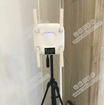 會(huì)議上的無(wú)線覆蓋設(shè)備