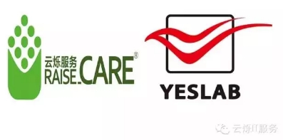 云爍俱樂部與YESLAB正式達成戰(zhàn)略協(xié)作