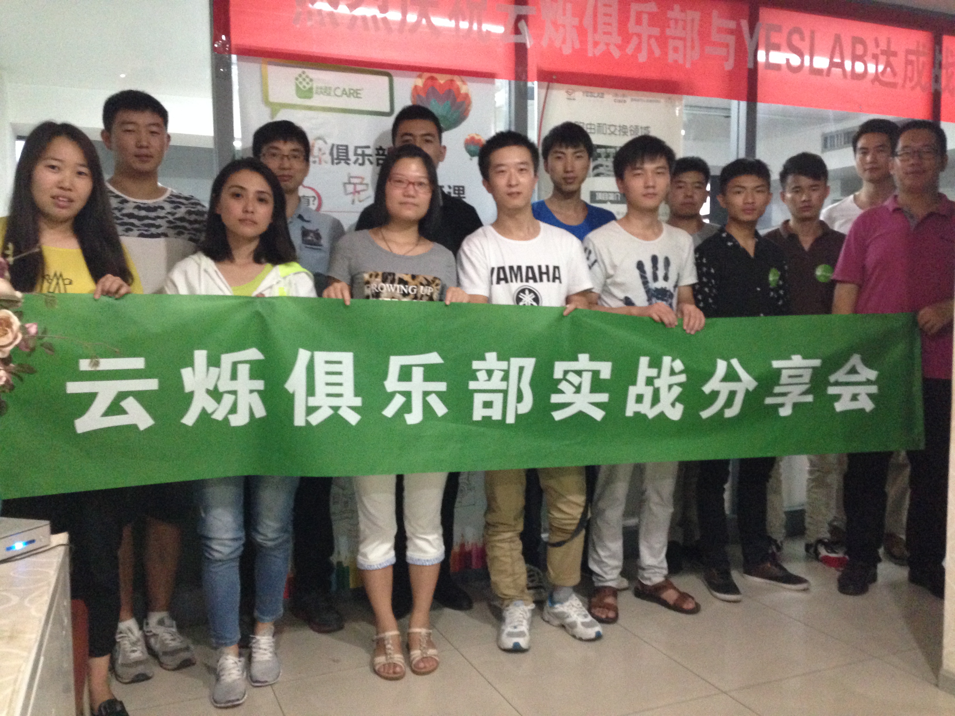 云爍俱樂(lè)部第四期工程師項(xiàng)目分享會(huì)主講人余進(jìn)波