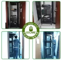 中冶集團(tuán)機房搬遷項目現(xiàn)場勘察