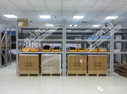 云爍IT服務(wù)備件中心