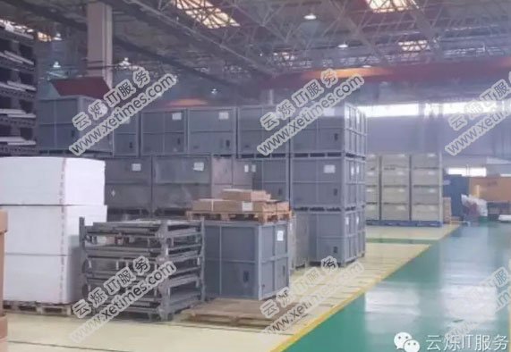 北方凌云工業(yè)集團(tuán)廠房