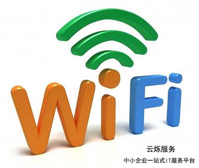 無線wifi覆蓋方案中的基礎優(yōu)化和維護有哪些
