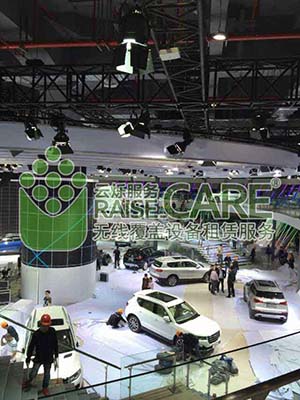 2015年第16屆上海國際車展無線覆蓋現(xiàn)場圖3