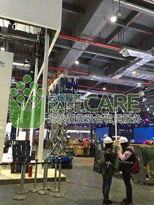 2015年第16屆上海國際車展無線覆蓋現(xiàn)場圖4