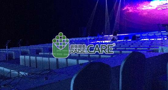 2014年中興新手機(jī)發(fā)布會(huì)無線覆蓋施工現(xiàn)場(chǎng)圖1