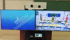 河北第三中學(xué)云教室部署遠程視頻協(xié)作