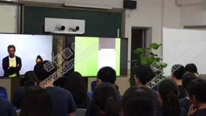 云教室部署遠(yuǎn)程視頻協(xié)作使用效果圖2
