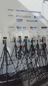 峰會(huì)會(huì)場(chǎng)無(wú)線網(wǎng)絡(luò)覆蓋設(shè)備圖1