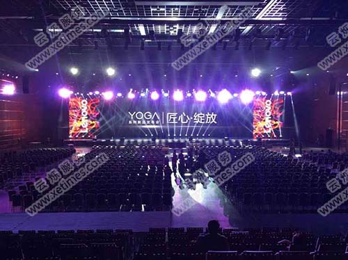 聯(lián)想YOGA系列新品發(fā)布會(huì)施工現(xiàn)場(chǎng)