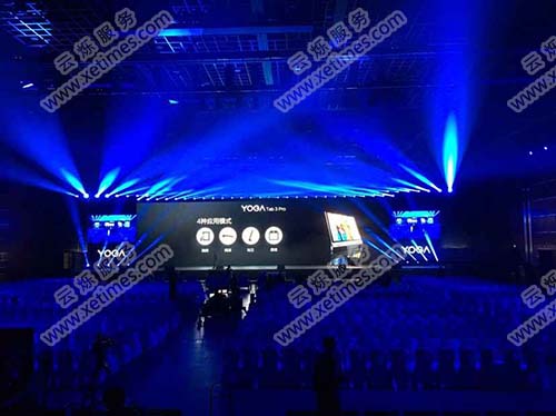 聯(lián)想YOGA系列新品發(fā)布會(huì)彩排圖