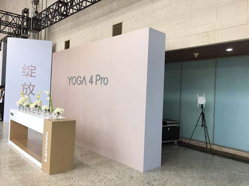 聯(lián)想YOGA系列新品發(fā)布會(huì)會(huì)場(chǎng)入口