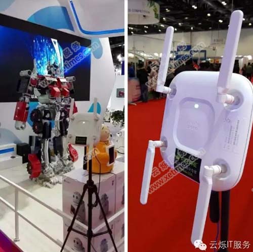 2015世界機器人博覽會會場無線網(wǎng)絡(luò)覆蓋設(shè)備圖1
