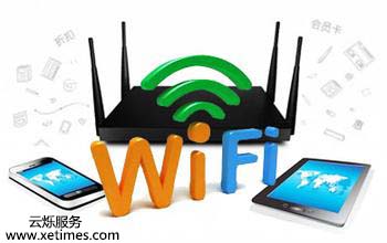 設計酒店無線覆蓋方案時如何讓無線信號覆蓋更廣?