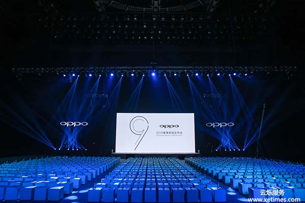 OPPO R9發(fā)布會現場視頻直播服務搭建與配置效果圖
