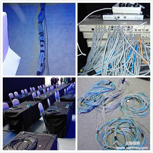 OPPO R9發(fā)布會現場視頻直播服務網絡設備進場布置