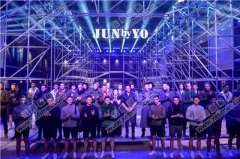 胡軍JUNbyYO 2016全系列男裝發(fā)布會(huì)無線覆蓋 - 云爍服務(wù)