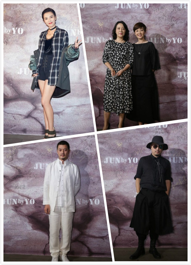 胡軍JUNbyYO2016發(fā)布會出席的眾明星