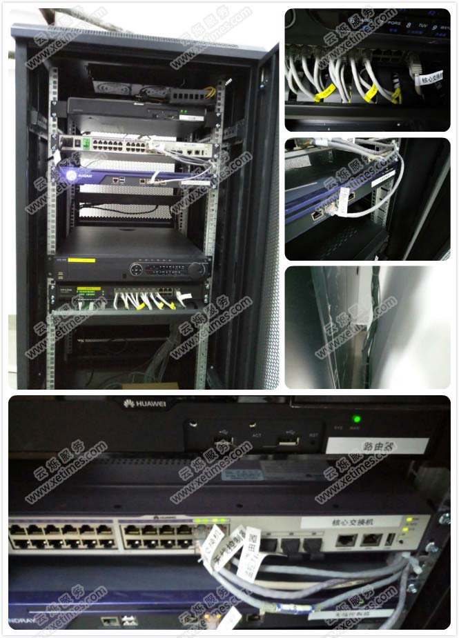 泰豐匯美術(shù)館機(jī)房IT設(shè)備運(yùn)維