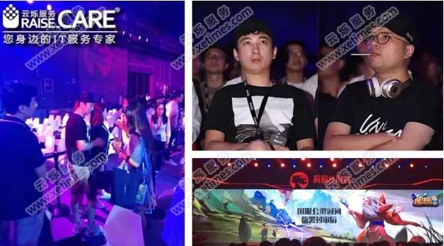 國民老公王思聰在莉莉絲游戲發(fā)布會現(xiàn)場