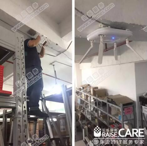 無(wú)線覆蓋搭建施工現(xiàn)場(chǎng)