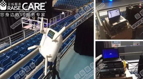 云爍服務(wù)為東風(fēng)標(biāo)致4008發(fā)布會提供無線覆蓋服務(wù)