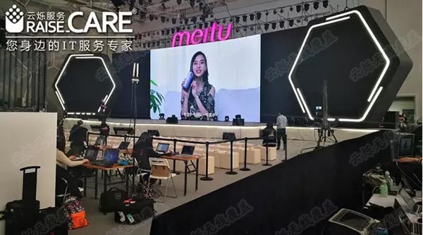 美圖T8手機(jī)發(fā)布會無線覆蓋現(xiàn)場