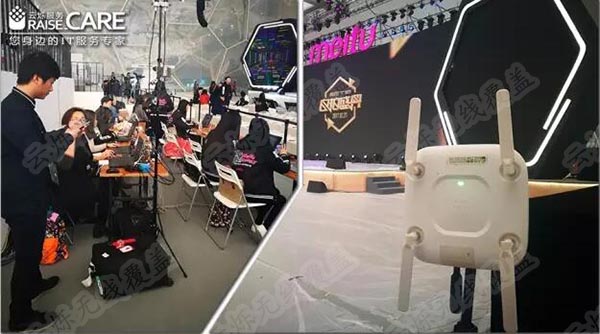 美圖T8發(fā)布會使用的無線AP設(shè)備圖